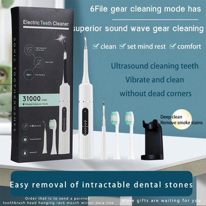 ⏳Time-limited Special 60%OFF🦷Professional Multi-Function & Multi-Speed Ultrasonic Teeth Cleaner
