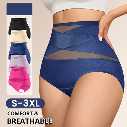 🎁🔥Last day sale 50% OFF🔥 Women's High-Waisted Tummy Control Underwear